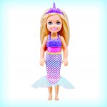 Barbie CHELSEA S OBLEČKY HERNÍ SET – Zboží Dáma