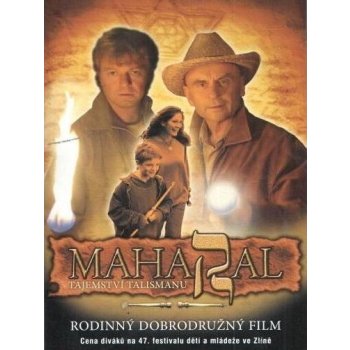 Maharal DVD