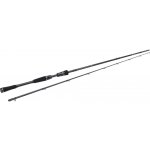 Westin W3 Vertical Jigging-T 3rd XH 1,88 m 28-52 g 2 Díly – Hledejceny.cz