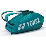 Yonex Pro Racquet Bag 92426 – Zboží Dáma