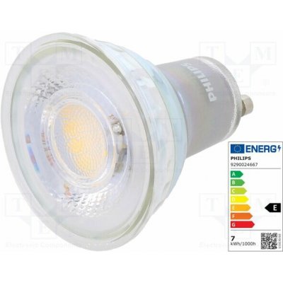 Philips 8718696813331 žárovka LED teple bílá GU10 230VAC 670lm P 6,7W 60° 3000K – Hledejceny.cz