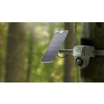 Reolink G450 + Solar Panel 2 – Zboží Živě