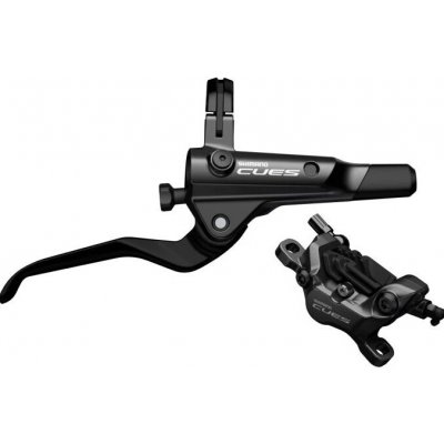 Shimano zadní kotoučová brzda Cues BR-U8020-Kit BL-U8000J-kit bez adapt polymer+chladič Smbh90/1700mm – Hledejceny.cz