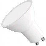 Emos LED žárovka Classic MR16 GU10 7 W 60 W 806 lm teplá bílá – Sleviste.cz