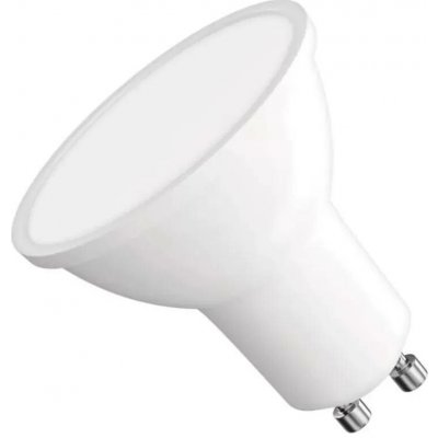 Emos LED žárovka Classic MR16 GU10 7 W 60 W 806 lm teplá bílá – Sleviste.cz