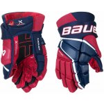 Bauer Vapor 3X SR – Zboží Mobilmania