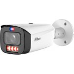 Dahua IPC-HFW3849T1-ZAS-PV-2712-PRO – Hledejceny.cz