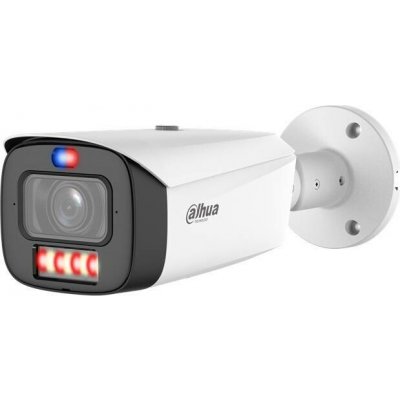 Dahua IPC-HFW3849T1-ZAS-PV-2712-PRO – Hledejceny.cz
