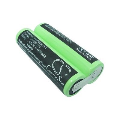 Cameron Sino CS-PHC612VX 4.8V Ni-MH 1800 mAh - neoriginální – Zboží Mobilmania