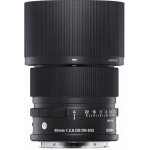 SIGMA 90 mm f/2.8 DG DN Contemporary Sony E-mount – Zbozi.Blesk.cz