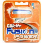 Gillette Fusion5 Power 2 ks – Hledejceny.cz