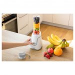 Sencor SBL 2110WH – Zboží Dáma
