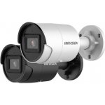 Hikvision DS-2CD2043G2-I (2.8mm) – Hledejceny.cz