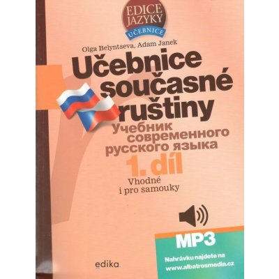 Učebnice současné ruštiny, 1. díl + mp3 - Adam Janek – Hledejceny.cz