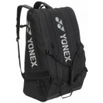 Yonex Gearlogic Racquet 12PK – Hledejceny.cz