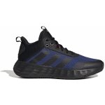 adidas Ownthegame 2.0 hp7891-8 – Zbozi.Blesk.cz