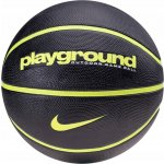 Nike Playground Outdoor – Sleviste.cz