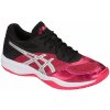 Dámské sálové boty Asics NETBURNER BALLISTIC FF W 1052a002-700