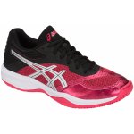 Asics NETBURNER BALLISTIC FF W 1052a002-700 – Zboží Dáma