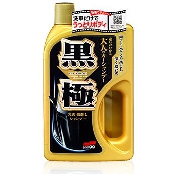 Soft99 Kiwami Extreme Gloss Shampoo Dark 750 ml