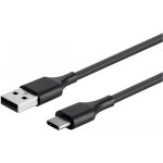 Nabíjecí USB kabel pro Patpet 661 – Hledejceny.cz