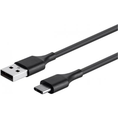 Nabíjecí USB kabel pro Patpet 661 – Hledejceny.cz