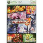 Dynasty Warriors: Strikeforce – Zboží Živě