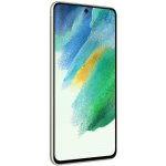 Samsung Galaxy S21 FE 5G 6GB/128GB – Sleviste.cz