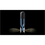 Dyson Purifier Cool Gen1 TP10 – Hledejceny.cz