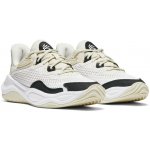 Under Armour Curry Splash 24 SDE 3028192-100 – Zbozi.Blesk.cz