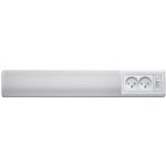 Rabalux 78040 – Hledejceny.cz