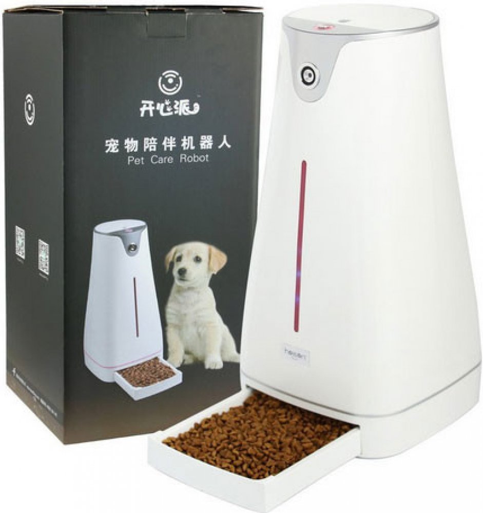 hoison pet feeder