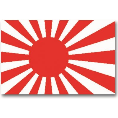 Vlajka Japonsko válečná 90x150cm – Zboží Dáma