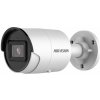 Hikvision DS-2CD2023G2-I (2.8mm)