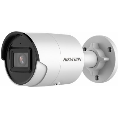 Hikvision DS-2CD2023G2-I (2.8mm) – Hledejceny.cz