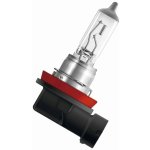 Osram 24V H7 70W PX26d Truckstar Pro 2 ks – Zbozi.Blesk.cz