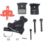 Shimano 105 BR-R7170 Flat Mount zadní černá – Zboží Dáma