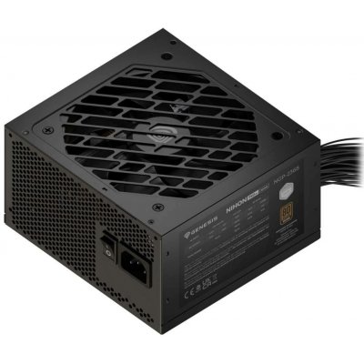 Genesis Nihon 750NM 750W NGP-2368 – Hledejceny.cz