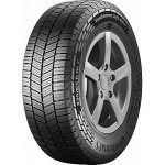 Continental VanContact Ultra 215/75 R16 116/114R – Hledejceny.cz