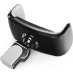 Forcell Car holder for smartphone to air vent black-grey 360 SILK 432882 – Zboží Živě