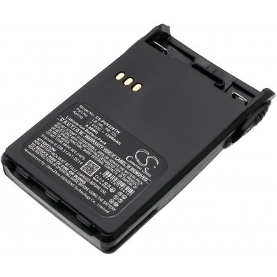 Cameron Sino CS-PUX328TW 7.4V Li-ion 1200mAh černá - neoriginální – Zboží Živě