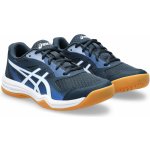 Asics UPCOURT 5 Kids 1074a039-403 – Hledejceny.cz