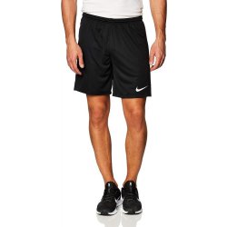 Nike "DRI-FIT" sportovní šortky Černá