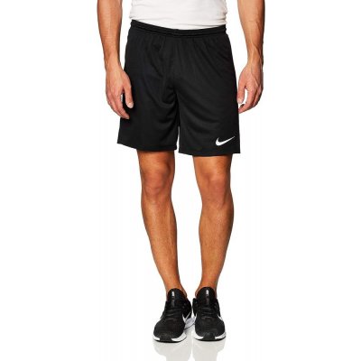Nike "DRI-FIT" sportovní šortky Černá – Zboží Mobilmania