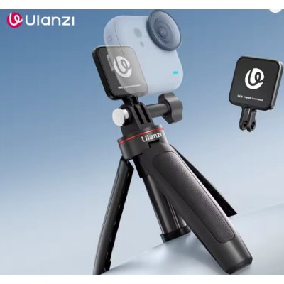 Ulanzi Magnetic Adapter for GO Ultra IN08 – Zboží Mobilmania