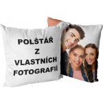 Impar Polštář z vlastních fotografií 55x55 – Hledejceny.cz