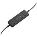 Logitech USB Headset H570e Stereo – Hledejceny.cz