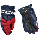 Hokejové rukavice CCM JetSpeed FT8 PRO JR – Zboží Dáma