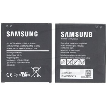 Powery Samsung EB-BT365BBU 4050mAh