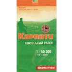 KARPATY Ukrajina Kosivskyj rajon mapa 1:50.000 – Hledejceny.cz